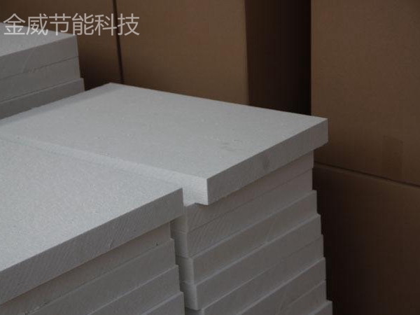 硅酸铝纤维板 (2)